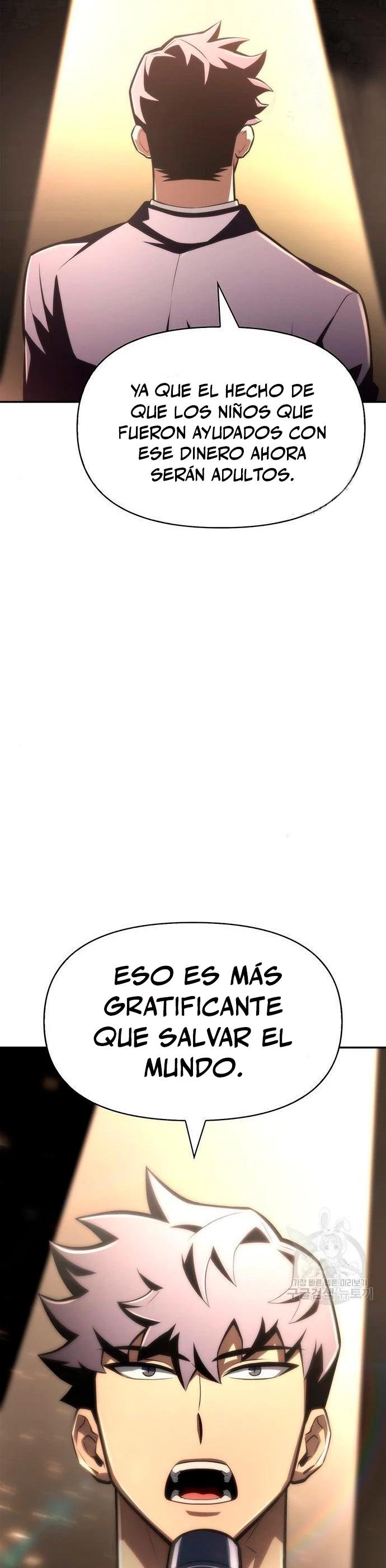 Campo de Batalla Super Humano > Capitulo 19 > Page 311